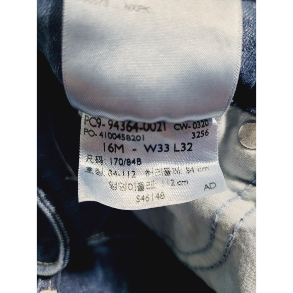 Levi's Signature Mid-Rise Bootcut Super Stretch Women’s Size 16 33x32 Dark Wash - Picture 3 of 13
